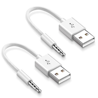   iPod Shuffle Cable, iMangoo [2 Pack] USB Data Sync Cable